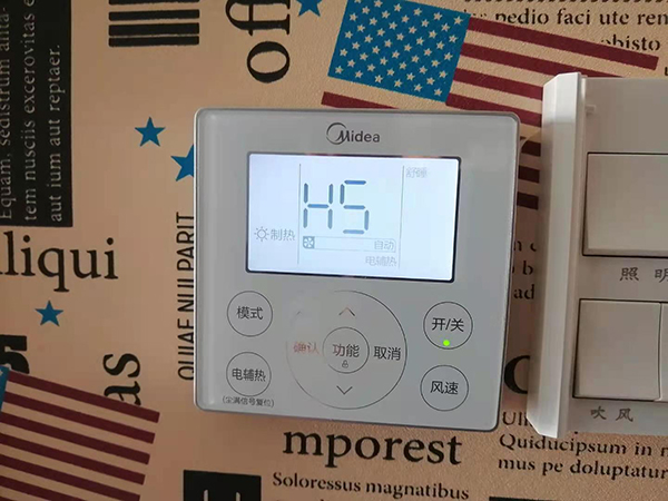 惠来美的空调维修