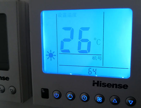 惠来海信中央空调维修电话在哪里找